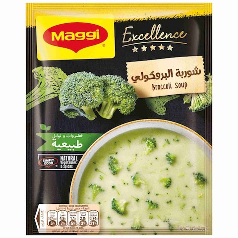 Nestle Maggi Excellence Broccoli Soup 48g