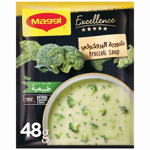 Nestle Maggi Excellence Broccoli Soup 48g