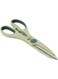 8.5 Inch Kitchen Scissors Light Green Colour