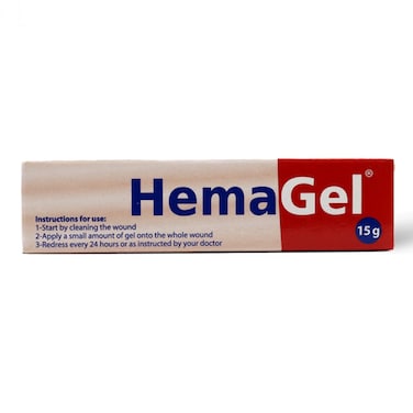 جل هيماجيل تي الموضعي 15 جم