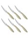 6-Piece Presto Steak Knife Set &ndash; 12cm Blades, Beige Handles, Durable &amp; Sharp