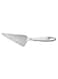 Cake Server 28cm - White &amp; Silver, Elegant and Durable Dessert Tool