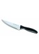 14cm Cook’s Knife – Sonic 862040