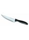 Cook’s Knife – 18 cm
