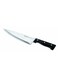Cook&rsquo;s Knife 20 cm &ndash; Versatile Stainless Steel Chef&rsquo;s Knife