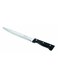 Carving Knife 17cm &ndash; Precision Blade for Meat &amp; Poultry