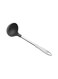 Nylon Ladle – Black, White & Silver, 37 x 8.5 x 1 cm, Heat-Resistant Kitchen Tool