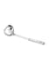 Grandchef Silver Ladle – Premium Stainless Steel Serving Spoon, 34x9.5 cm for Home & Pro