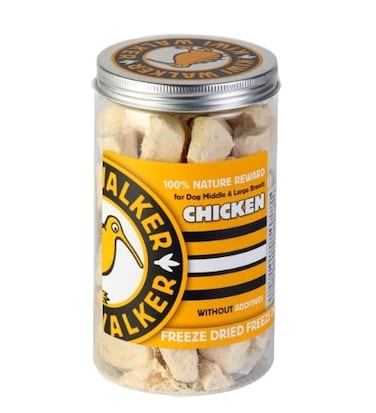 KIWI WALKER Freeze Dried Grain Free Chicken Circle Dog &amp; Cat Treats
