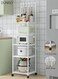 5 Tier Kitchen Storage Shelf Organizer with Top Hooks, Movable Multifunctional Storage Rack, for Laundry Bathroom Kitchen Garage Pantry Organization