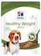 HILLS Healthy Weight Treats, 200g