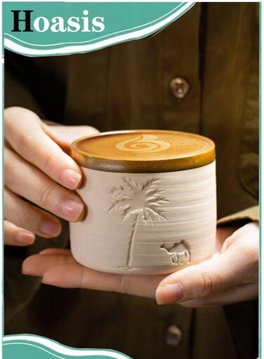 Desert Palm Tree and Camel Pattern Ceramic Coffee Mug, 310ml, Reusable, Hand Wash Only, Perfect for Family Gatherings and Special Occasions, Desert Theme Gift, Desert Coffee Mug&iuml;&frac14;&OElig; Desert Theme Decor&iuml;&frac14;&OElig;Ceramic Mug, Back to School Coffee Mug