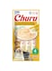 DynamicSales (India) Inaba Churu Tuna with Cheese - 56g