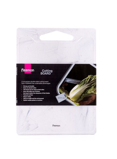 Cutting Board 35x27cm, Plastic Chopping Board, Slicing Board Reversible, Dishwasher Safe, Juice Groove, Non-Slip Board For Meat Fruits and Veggies
