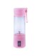 Dubai Gallery Usb Portable Electric Fruit Juicer Nf03153172 Pink