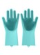 Silicone Gloves With Wash Scrubber Blue 32x16cm