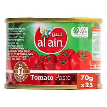 Al Ain Tomato Paste, 70g Pack of 25