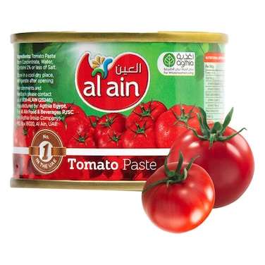 Al Ain Tomato Paste, 70g