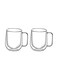 Double Wall Glass Tumbler Set Clear