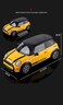 BMW Official Licensed Mini Cooper S 1:18 Diecast Model Car &ndash; Premium Alloy Metal Collectible Vehicle with Opening Doors, Free Wheel Action &amp; Detailed Interior &ndash; (Yellow)