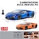 Lamborghini Official Licensed Revuelto 1:24 Scale Die-Cast Model Car &ndash; Highly Detailed Replica Hybrid Supercar &ndash; Opening Doors, Hood &amp; Trunk, Working Steering &amp; Suspension &ndash; (Blue)