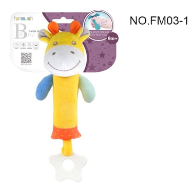 Funmuch Baby Plush Giraffe Rattle &amp; Teether Toy &ndash; Soft Squeeze "BiBi" Sound Stick, Washable Hand Bell Doll with Food-Grade Teether, Sensory Developmental Toy for Newborns &amp; Infants 0-12m