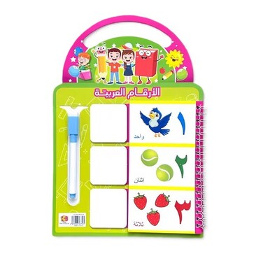 MOTARRO Kids Erasable Arabic Writing Board MU172-4 &ndash; Cartoon Creative Whiteboard with Pen Holder for Drawing &amp; Graffiti
