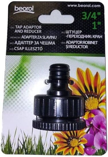 Beorol Tap Adaptor 3/4" x 1" &ndash; Durable Garden Hose Connector for Outdoor Faucets, Easy to Install, Leak-Proof Design