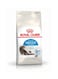 Feline Health Nutrition Indoor Long Hair 2 KG
