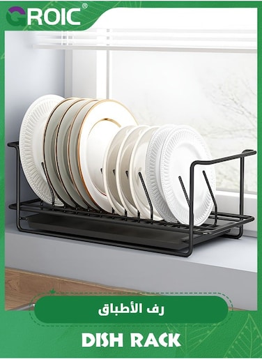 Expandable Dish Drying Rack Over The Sink Adjustable Dish Rack in Sink Or On Counter Dish Drainer with Utensil Holder Rustproof for Kitchen