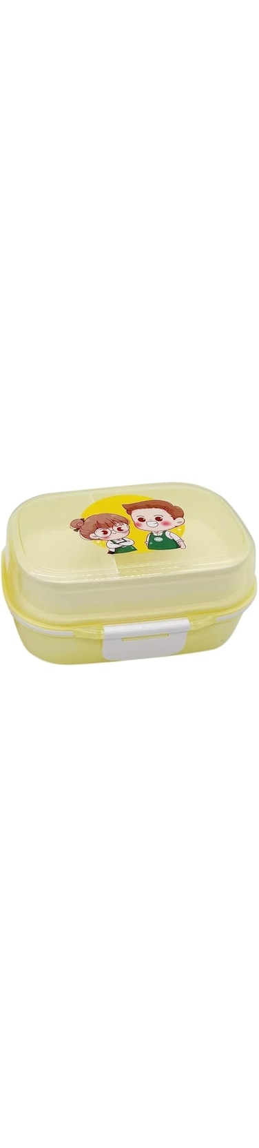 Star Babies Lunch Box, Yellow