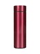 Mini Thermal Water Bottle Red 15cm