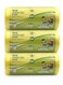tru Lemon Scented Garbage Bags Compact Roll 60x90cm - Pack of 3