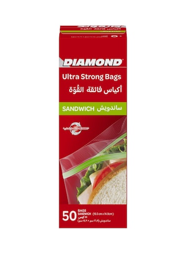 Ultra Strong Sandwich Bag 50 Pieces Clear 16.5x14.9cm