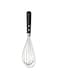 VARDAGEN Balloon whisk