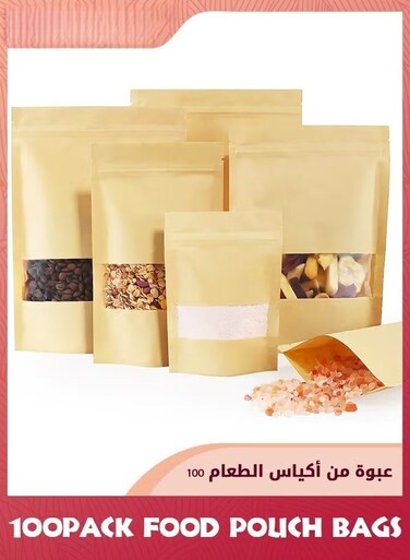 100 Pcs Reusable Stand Up Bags,Kraft Paper Bags With Window,Zip Lock Food Storage Bags For Packaging Products,Sealable
