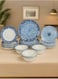 OZO 24 Pieces Turkish Porcelain Dinnerset/Dinnerware - Complete Set, Functions or party/Dinnersets, Housewarming, Houseware Dark Blue and White 2503