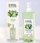 Eyfel Room Spray Jasmine Fragrance 400ml