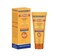 BIODERMINY PROTEDERM SUNSCREEN CREAM SPF100 MAX  50ML