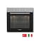 General Gold Built-in Electric Oven, 60cm, 7 Functions with Air Fry, Stainless Steel &ndash; Made in Turkey