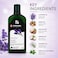 PAPAANA Organic Anti-Frizz Lavender Shampoo 400ml