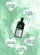 Papaana Organic Tea Tree Scalp Treatment Shampoo with Shea Butter 400ml Sulfate-Free