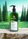 Papaana Organic Rosemary Volumizing Strengthening Conditioner with Shea Butter 400ml Sulfate-Free