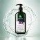 Papa Ana Organic Anti-Frizz Lavender Conditioner 400ml