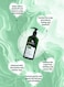 Papaana Organic Tea Tree Scalp Treatment Conditioner with Shea Butter 400ml Sulfate-Free