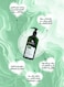 Papaana Organic Tea Tree Scalp Treatment Conditioner with Shea Butter 400ml Sulfate-Free