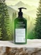 Papaana Organic Tea Tree Scalp Treatment Conditioner with Shea Butter 400ml Sulfate-Free