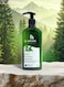 Papaana Organic Tea Tree Scalp Treatment Conditioner with Shea Butter 400ml Sulfate-Free