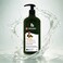 PAPAANA Organic Argan Oil of Morocco Deep Moisturizing Conditioner 400ml