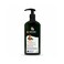 PAPAANA Organic Argan Oil of Morocco Deep Moisturizing Conditioner 400ml